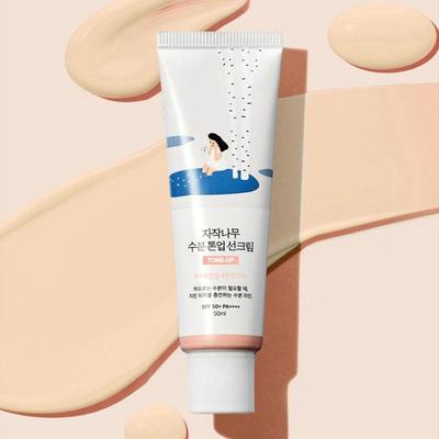 Увлажняющий солнцезащитный крем «Березовый сок» 50 мл SPF 50+ PA++++(3 варианта)