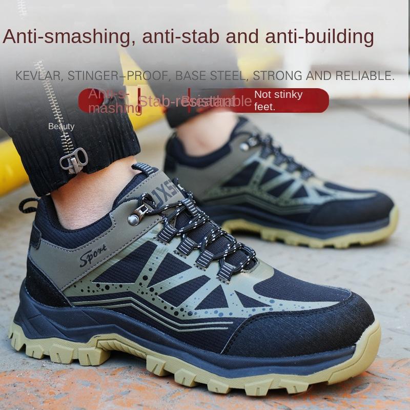 Labor Insurance Shoes Men's Steel Baotou Anti-smashing and Anti-piercing Work Safety Shoes