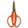 Ножницы DAHLIA Mighty Scissors L с длинным лезвием 165 мм NR0031 Универсальные