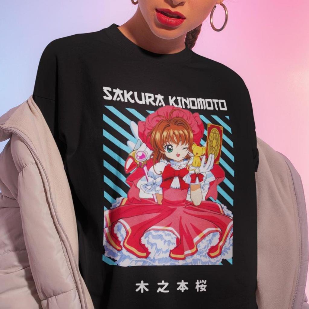Comfort Colors Sakura Kinomoto Shirt, 90s Anime Cosplay Tee, Cardcaptor Sakura Tshirt