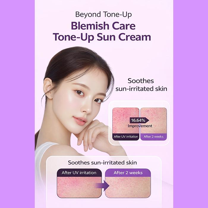 ISNTREE Луковый Крем от пятен с фиолетовым оттенком Tone-up Sun Cream SPF50+ PA++++ 40 мл (3 варианта) - ДАЙСО