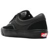 Vans X Dime Era Stub Кроссовки для скейтборда Унисекс Черный VN000DA3BKA1