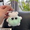 Hairball Small Coal Ball Elf Key Chain Cute Bag Pendant Female Pendant Small Monster Keychain Doll
