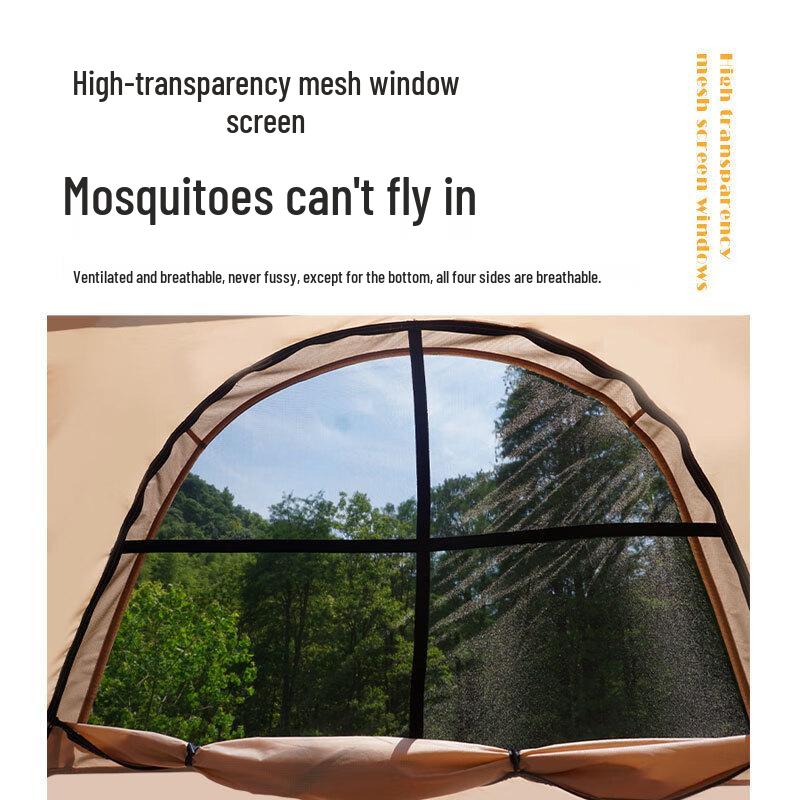 OEING Inflatable Leisure Tent