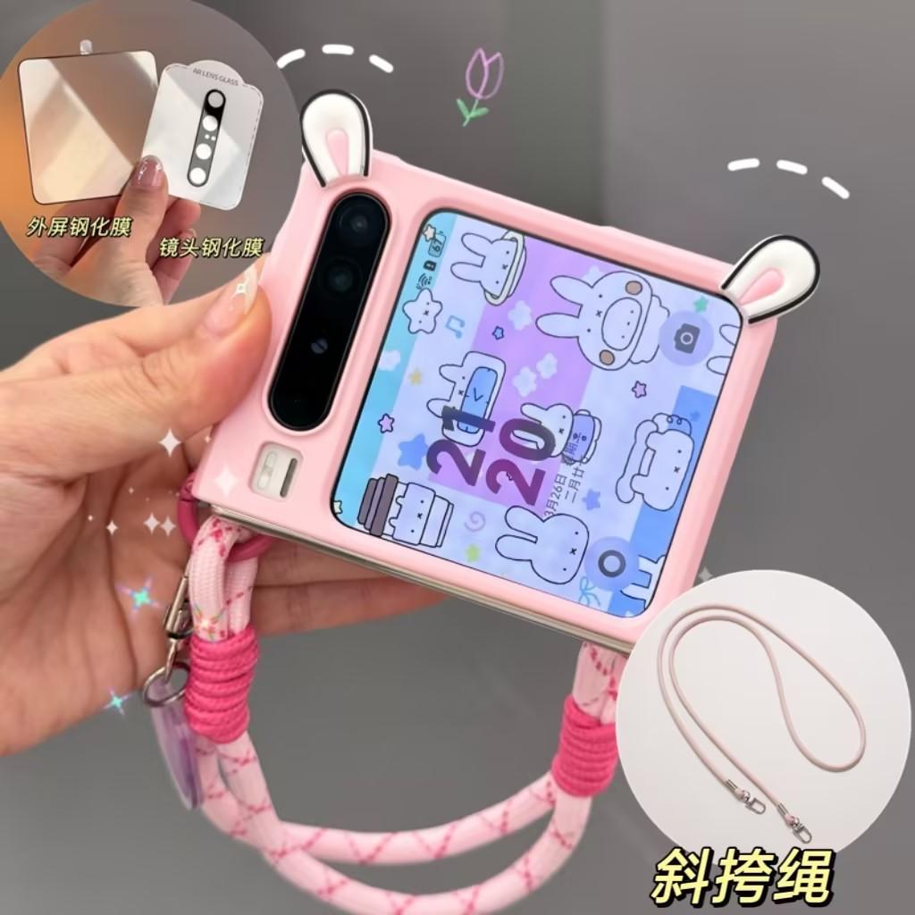 Подходит для Huawei PuraX розовый держатель с ушками кролика чехол для мобильного телефона жесткий чехол широкий складной мультяшный милый новая форма коллекционное издание