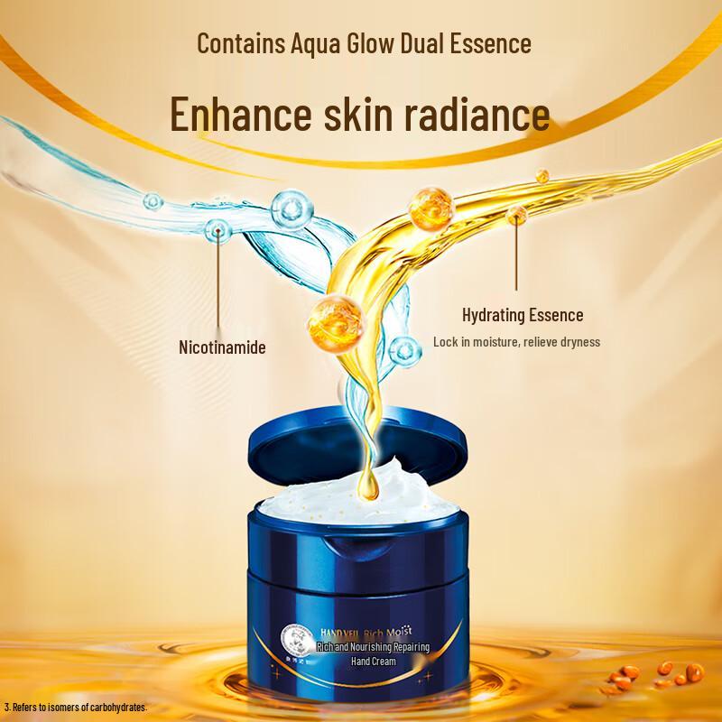 Крем для рук Mentholatum Rich Repair