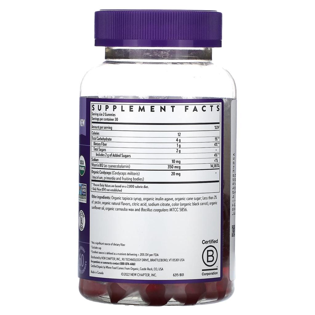 Cell Energy Vitamin B12+, Raspberry, 350Mcg, Flavored Gummies, 60 Tablets