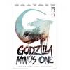 Годзилла: Минус один Односторонний Макси-постер