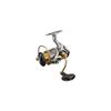Daiwa 21 Freemas LT3000 Lightweight Spinning Reel 3000 Size Fishing Gear