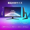 [Эксклюзив. .co.jp] Изогнутый игровой монитор MSI G27C4X 27 дюймов/Full HD/VA-панель/250 Гц/1 мс/Freesync Premium/совместимость с HDMI/DP/HDR/3 года гарантии производителя