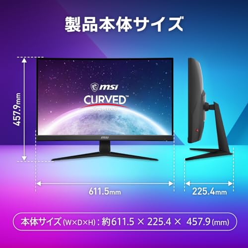 [Эксклюзив. .co.jp] Изогнутый игровой монитор MSI G27C4X 27 дюймов/Full HD/VA-панель/250 Гц/1 мс/Freesync Premium/совместимость с HDMI/DP/HDR/3 года гарантии производителя