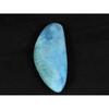 18X46X6MM Natural Blue Larimar Marquise Shape Cabochon Loose Gemstone 49Cts. LR-36