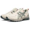 Новые женские беговые кроссовки Asics Gel Kahana 8 с амортизацией, износостойкие, дышащие, с низким верхом, бежевые 1012B870-102