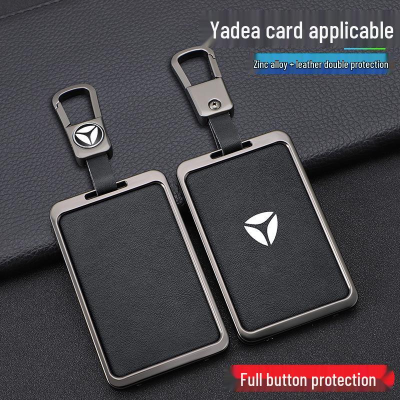 Защитный чехол NFC для ключа электромобиля Yadea Aima