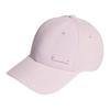 Adidas Recycled Polyester Baseball Caps Unisex Pink Adidas IR7892