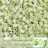50 г Серия B-Color Одиночная упаковка Бобы-пазлы Заправка, Материал 2,6 мм
