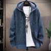 Men's Fall And Winter Casual Sweater Jacket Warm Knit Sweater Hooded Hoodie