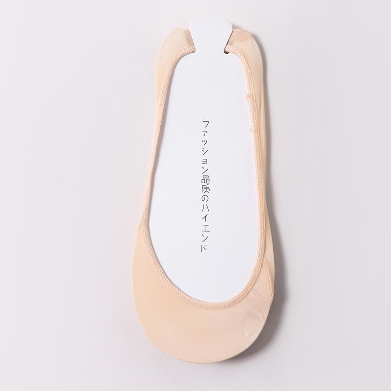 Ультратонкие невидимые нескользящие носки с подушечкой в передней части стопы для высоких каблуков