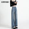Женские весенние новые ретро широкие брюки с высокой талией свободные узкие прямые джинсовые брюки