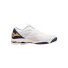 Sports shoes Mizuno White / Blue Ribbon / MP Gold Wave Lightning Z7