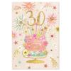 Simon Elvin Isabel Garden Cake 30th Birthday Greetings Card (Pack of 6)