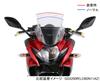 KITACO Проставка для экрана GSX250R все Обычное использование экрана (Модели LC6DN11AZ) 670-2810900