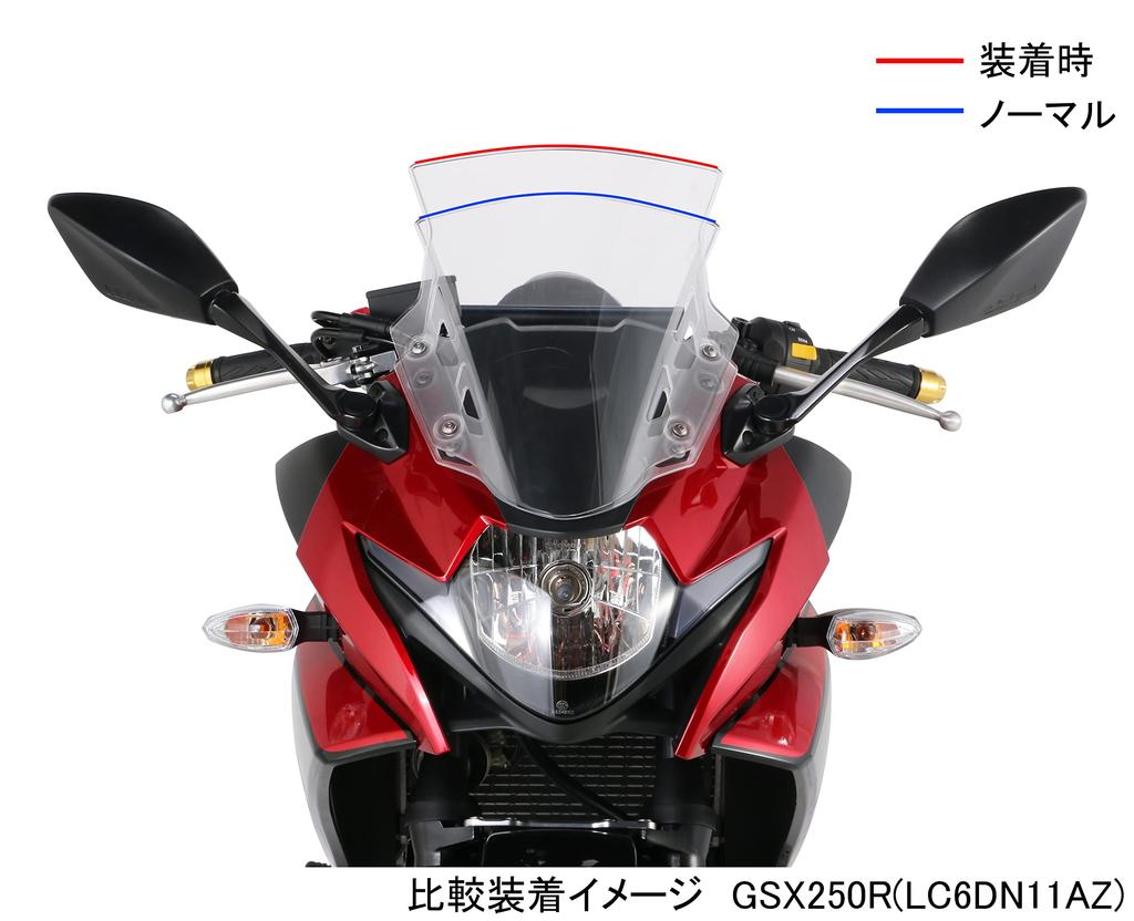 KITACO Проставка для экрана GSX250R все Обычное использование экрана (Модели LC6DN11AZ) 670-2810900