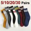 5/10/20/30 Pairs Women Striped Mid Tube Socks Fashionable Color Matching Soft Comfortable Sweat Absorbing Breathable Casual Sock