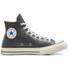 Chuck 70 Converse High 'Heritage Color Leather - Dark Matter' A09479C
