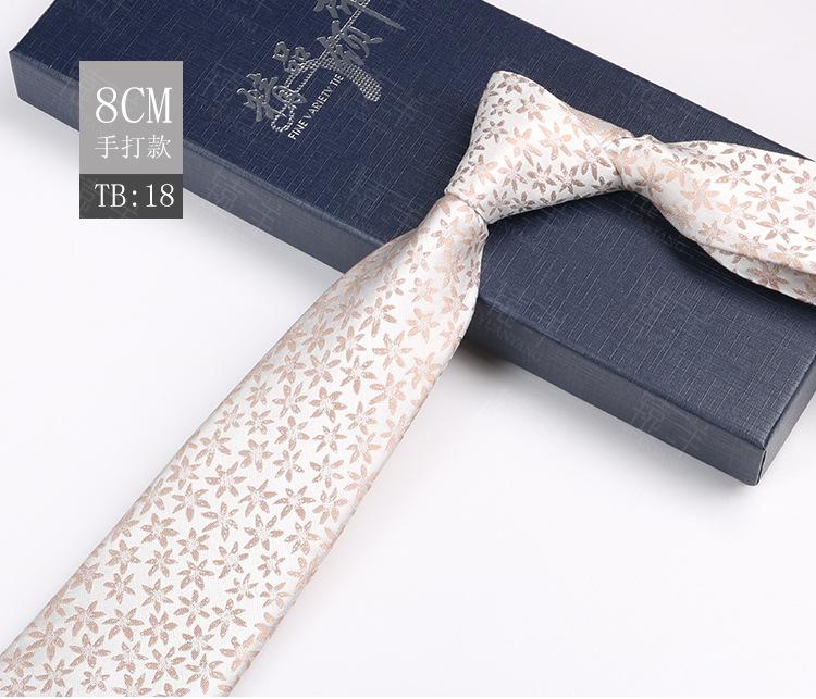 Tie Men'S Pattern Business Dress Banquet Host Jacquard 8Cm Retro Style Dress Coffee Color Floral Hand Payment