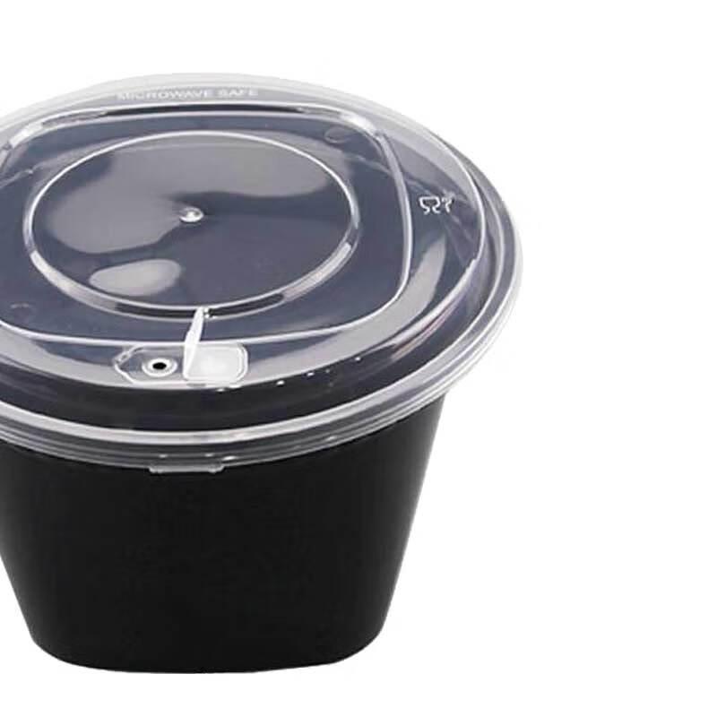 Black Disposable Round Vented Domed-Lid Takeaway Container