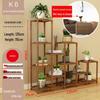 Multi-layer Solid Wood Succulent Flower Stand for Indoor Balcony or Living Room