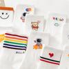 Funny Cartoon Heart Astronaut Stripes Bear Smile Footprint Sport Hipster Harajuku Casual Soft White Cotton Socks Dropship