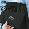 Мужские повседневные спортивные брюки JEEP SPIRIT из ледяного шелка, быстросохнущие