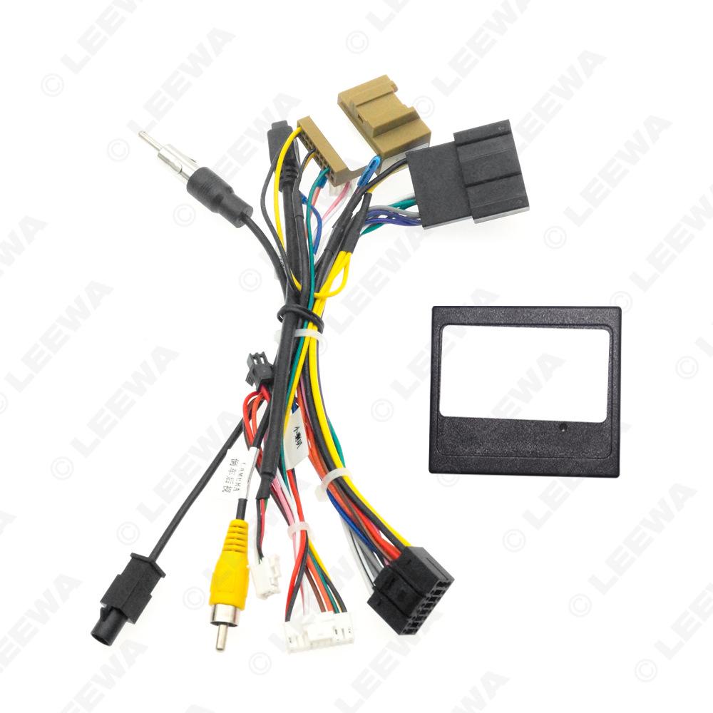 Chevrolet Trax/Cruze/Aveo 16P Large Screen Navigation Power Cord + Protocol Box