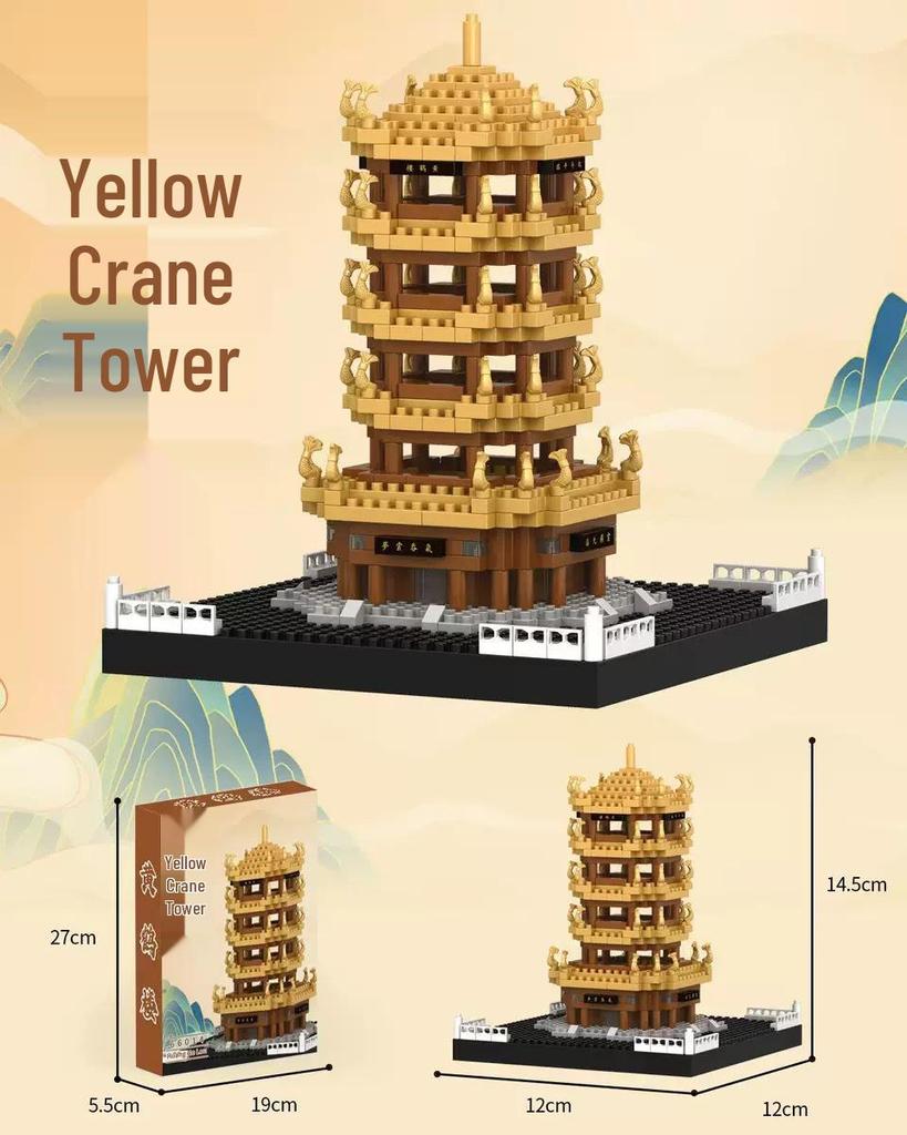 Yellow Crane Tower & Tengwang Pavilion Architectural Model Building Blocks - Educational Toy & Desktop Ornament
