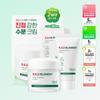 [#1 Cream/Increased Volume Composition] Dr. G Red Blemish Clear Soothing Cream 70ml Special (+30ml)