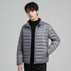 Light Down Jacket for Men, Loose Stand-up Collar In Autumn and Winter, Warm and Cold-proof 50% White Duck Down Jacket for Men