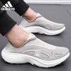 adidas Легкие мужские кроссовки