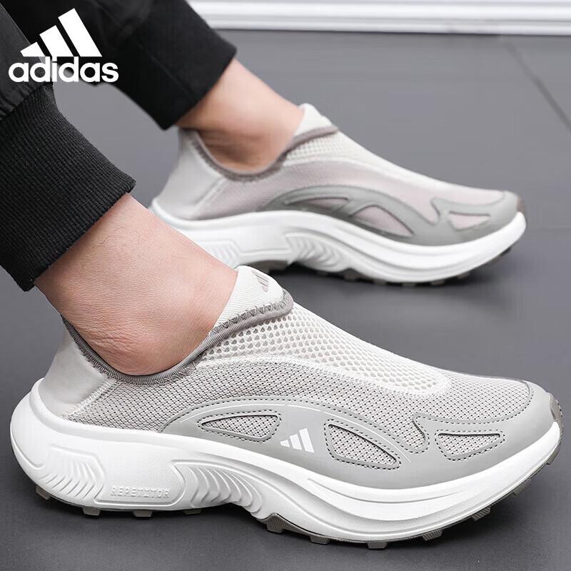 adidas Легкие мужские кроссовки