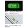 Ebisu Tobi Level Pro S Scaffolding Assembly Level, Silver/Green (Backorder Item) ED-TBPSN