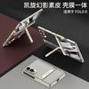 Magnetic Hinge Leather-Feel PC Case With Kickstand Galaxy Z Fold8 - Shockproof Protective Cover