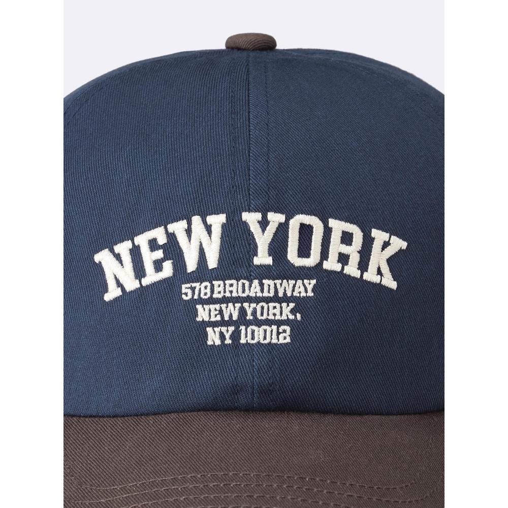 GU by Uniqlo Кепка с логотипом из твила с УФ-покрытием