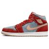 Air 1 Mid Denim Red Мужские кроссовки Orange Cinnabar Hemp DM4352-600