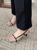 Chertoi Seoul Line Sandals Beige