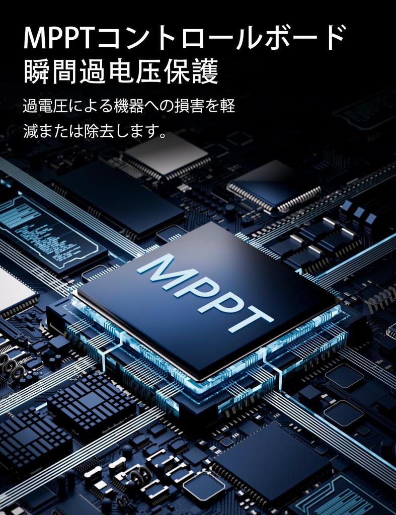 Комплект солнечной панели для наружной безопасности 15 Вт 12 В монокристаллический солнечный 20000 мАч LiFePO4 MPPT USB солнечный для камер безопасности, зарядное устройство, встроенный