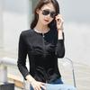 Women's Autumn Long-sleeved T-shirt, Round Neck Zipper Cardigan, Fashionable and Versatile Pleated High-end and Elegant Top
