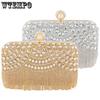 Сумка для ужина Женская сумка в европейском и американском стиле с бриллиантом Сумка для ужина Банкетная универсальная сумка Женская сумка Вечерняя сумка