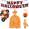 Child Witch Costume Unique Anime Cosplay Cape Hat Set Sparkling Pentagram Design with Pumpkin Bag Halloween Party Supplies