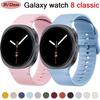 20/22 мм Оригинальный силиконовый для Samsung Galaxy Watch 8/8 classic Ремешок 44 мм 40 мм 46 мм Спортивный correa Браслет Galaxy Watch 8 Ремешок